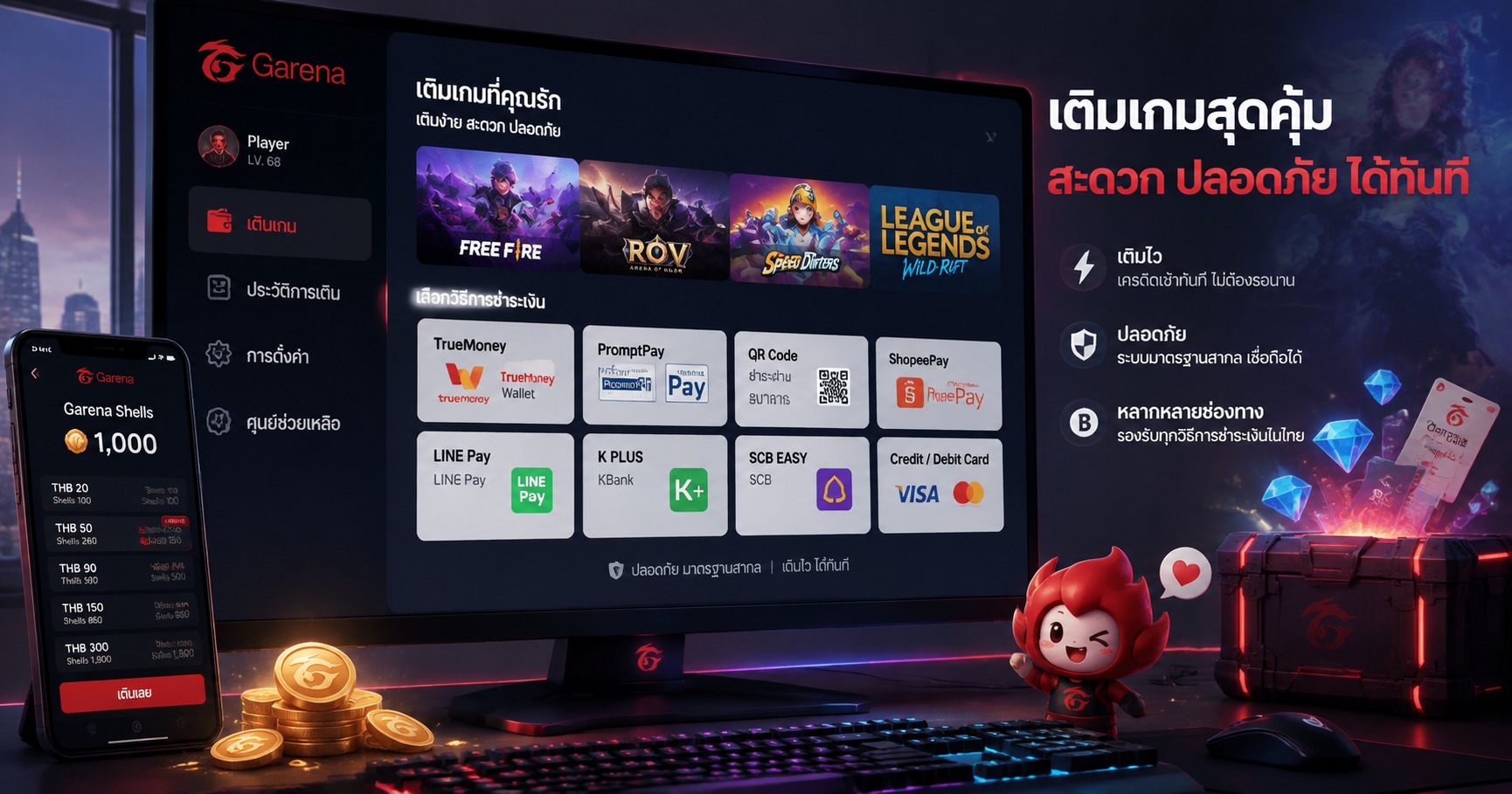 Garena Thailand Top Up - Cách Nạp Thẻ Hiệu Quả Cho Game Thủ - image 2